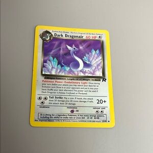 1st Edition Dark Dragonair 33/82 - Team Rocket - Pokemon Card